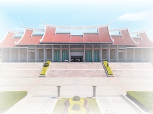 ​以“嘉庚精神”凝聚澎湃爱国力量（侨·博物馆⑪）