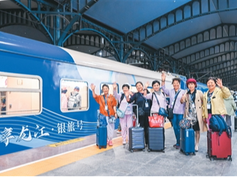 “夕阳”生活更红火