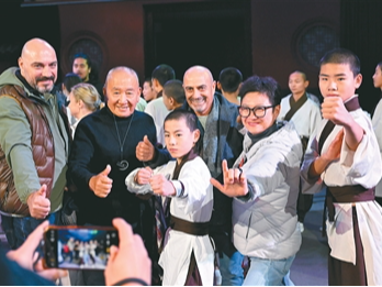 共筑互信之桥 同绘文旅新篇