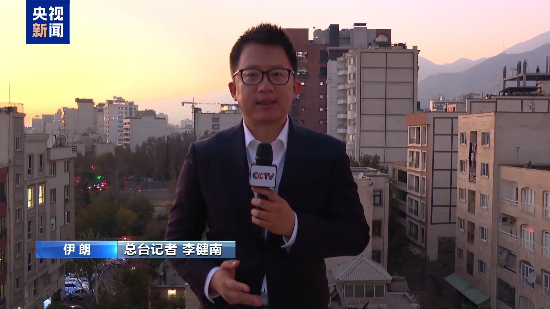 
南京市中医院黄牛票贩子号贩子跑腿代挂号电话视频丨伊朗外交部：以色列频繁违反加沙停火协议