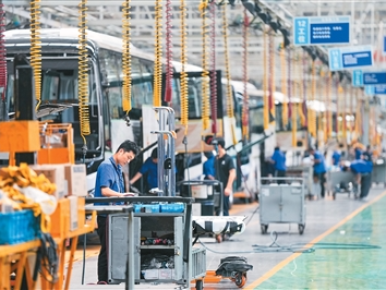 建设绿色亚太，中国彰显担当（环球热点）