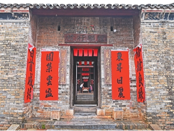 巧对对联联今古 清吟吟咏咏春秋（新闻里的学问）