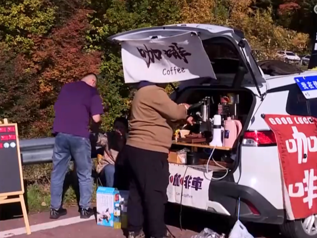 “硬件”不断升级、“软件”持续优化 各地景区实力“宠客”提升游玩体验感