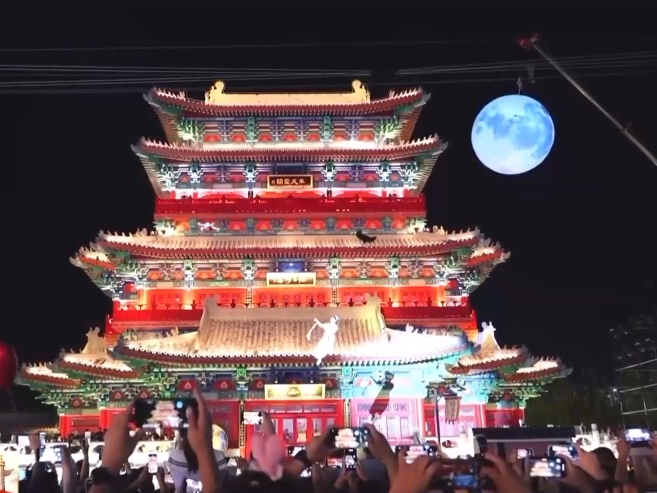 文化中国行·何以中秋丨打开典籍 原来古代为中秋赋予了如此浪漫意蕴