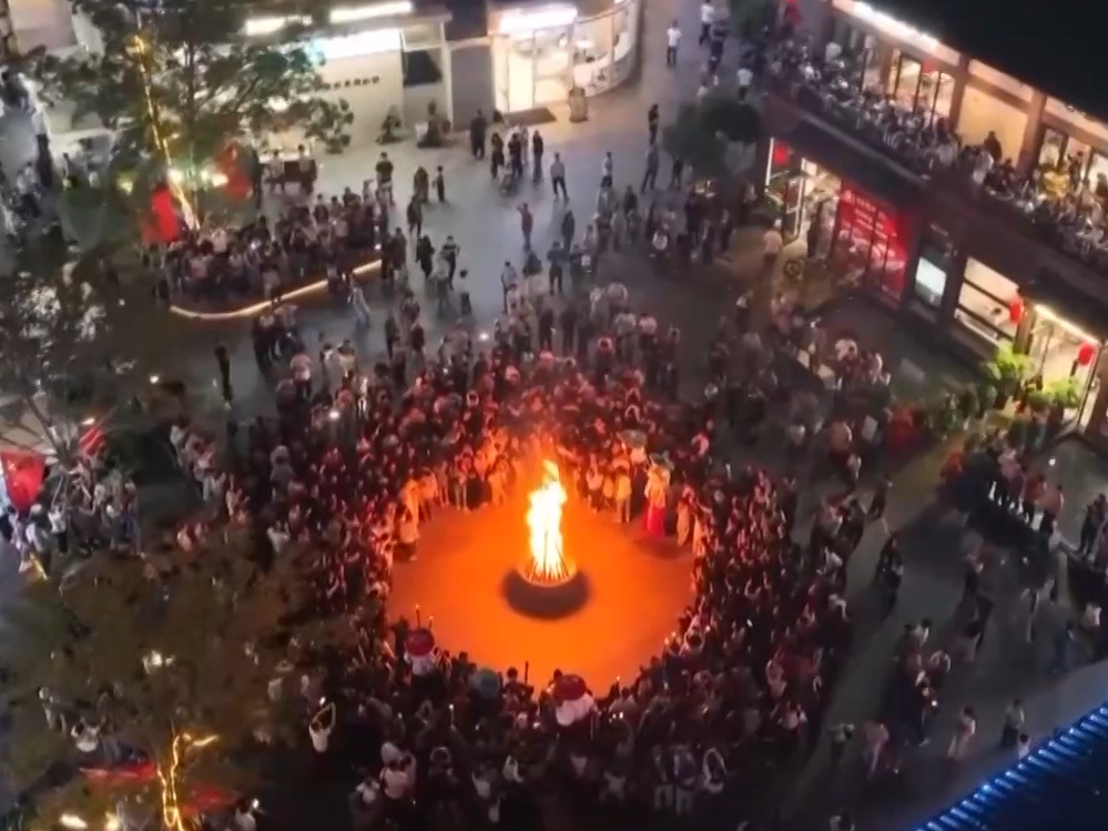 文化中国行·何以中秋丨团圆馍、中秋墨 探寻千年文化传承密码