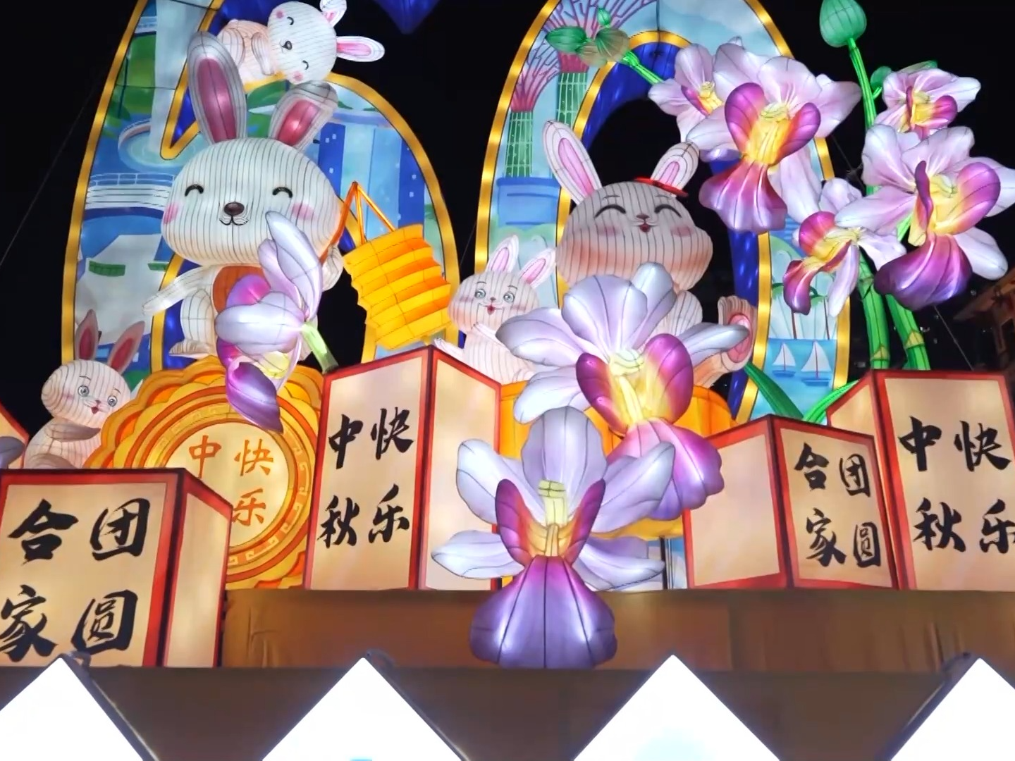 多国民众共庆中秋 感受中华文化魅力