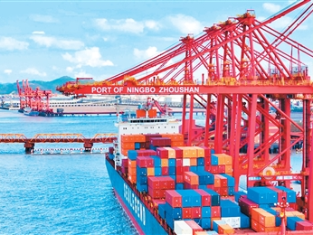 北极航线为中欧贸易注入“冰上动能”（环球热点）