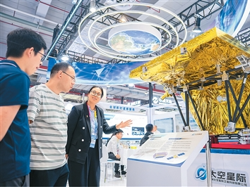 中国的北斗 世界的北斗