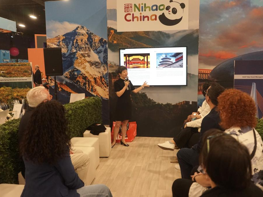 中国展区扩容亮相美国国际会议与奖励旅游展