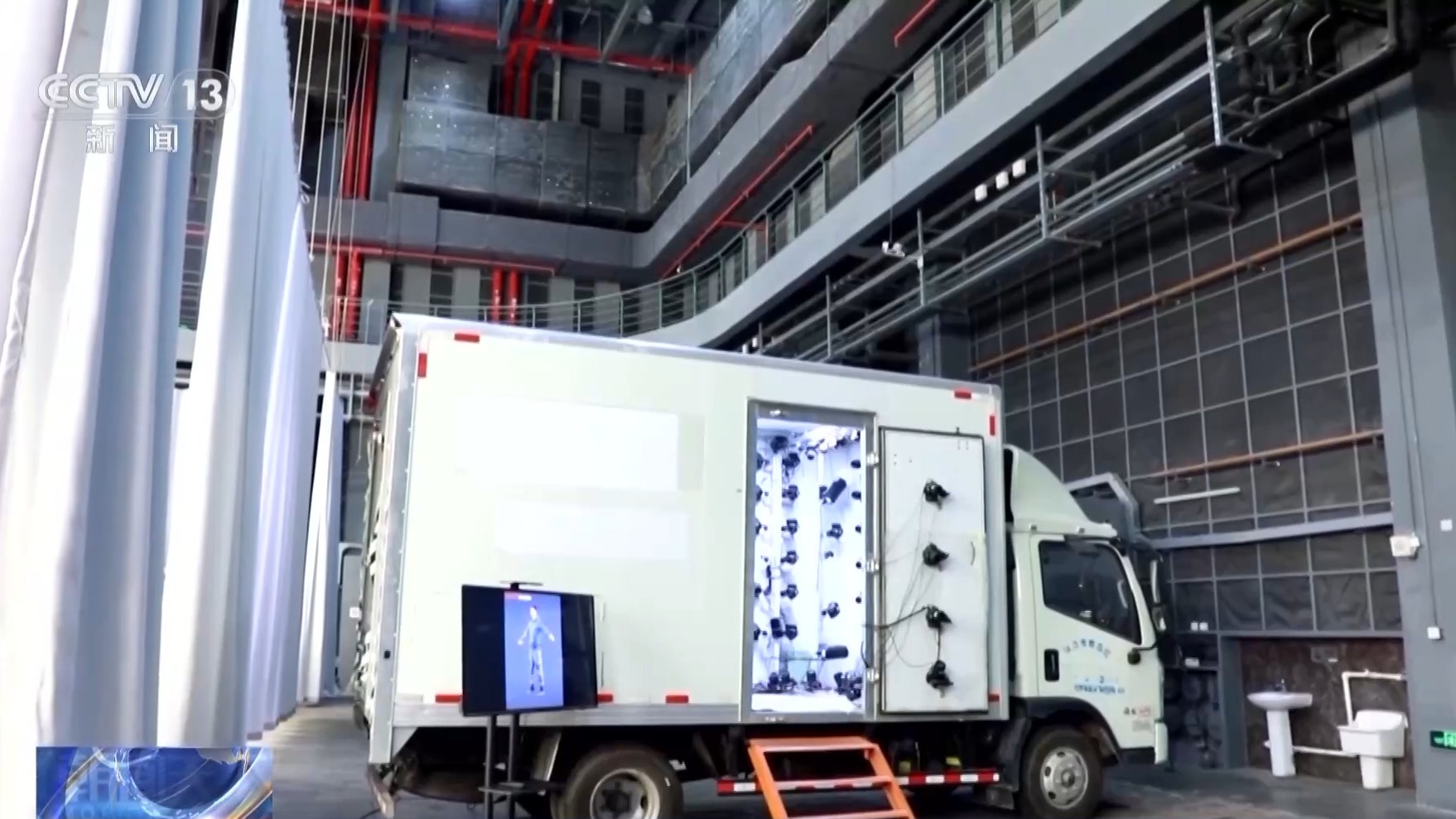 “AI+影视”打造视听新体验 新质生产力焕新中国电影工业