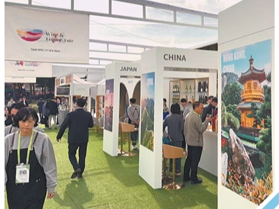 携手构建亚太共同体