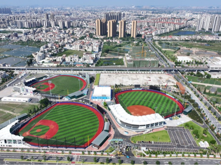 大看台｜全民全运大湾区 同心同圆中国梦