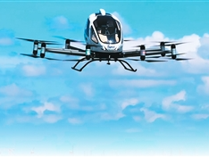 未来城市低空交通跃向新高度