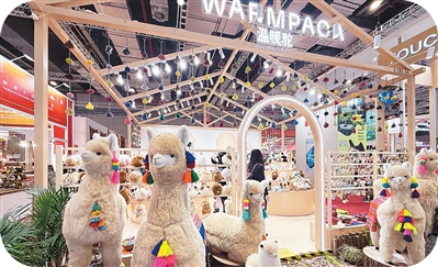 进博“铁杆粉丝”这样“炼”成