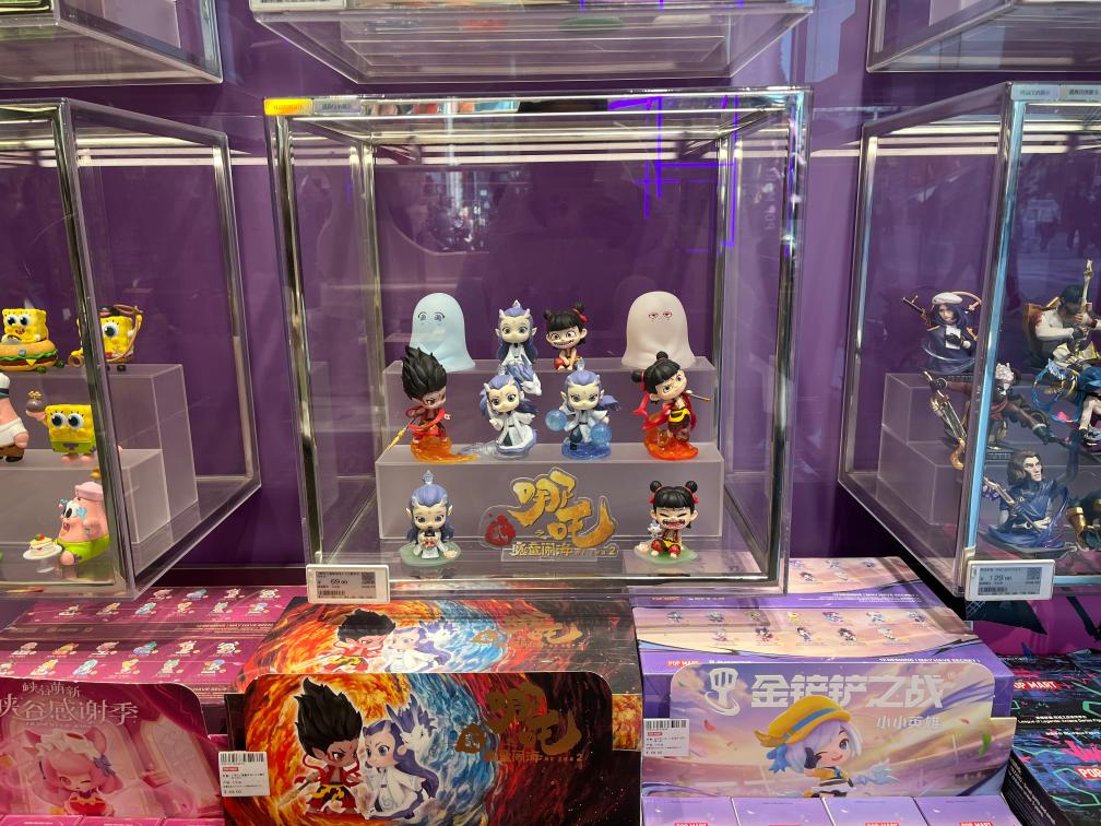 财经聚焦｜“双十一”购物车，透出国潮消费新趋势