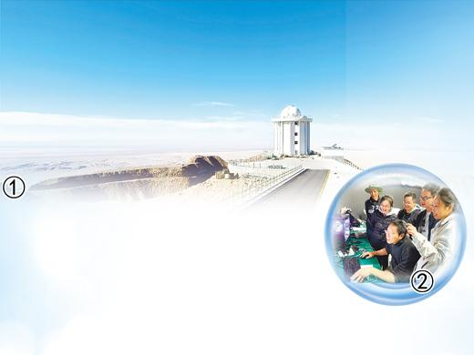 从一台望远镜“看”源头创新（科技视点·加快高水平科技自立自强）