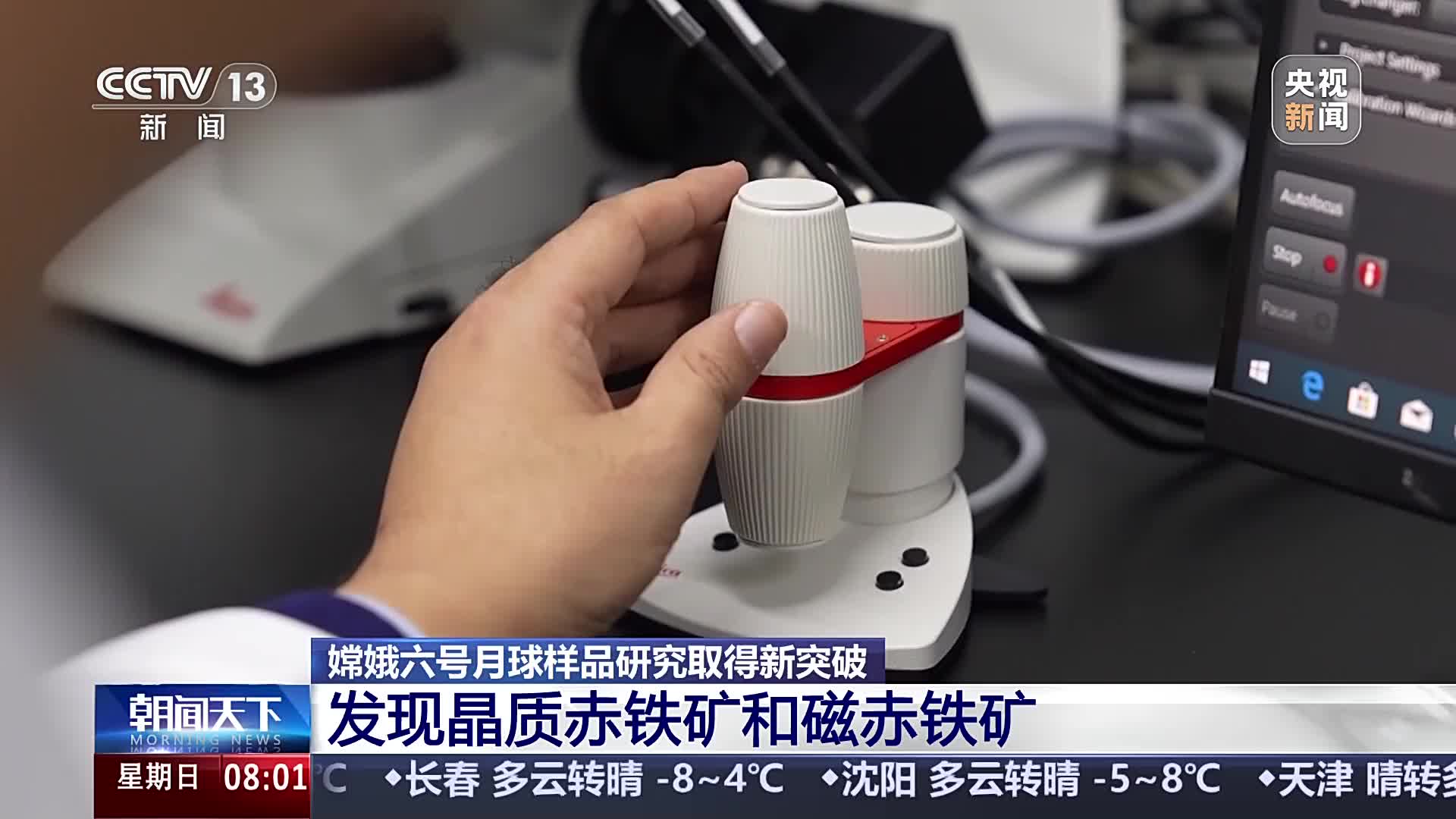 包含301医院号贩子代挂号，交给我们，你放心-的词条