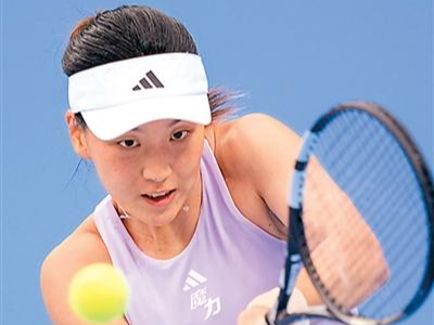 不让输赢定义自己的价值（人民家书·中华体育精神颂·全运家书）