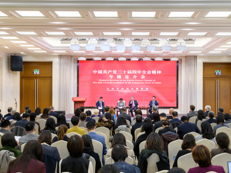 新华鲜报｜开放、创新、绿色……在华外国工商界人士这样看“十五五”新机遇