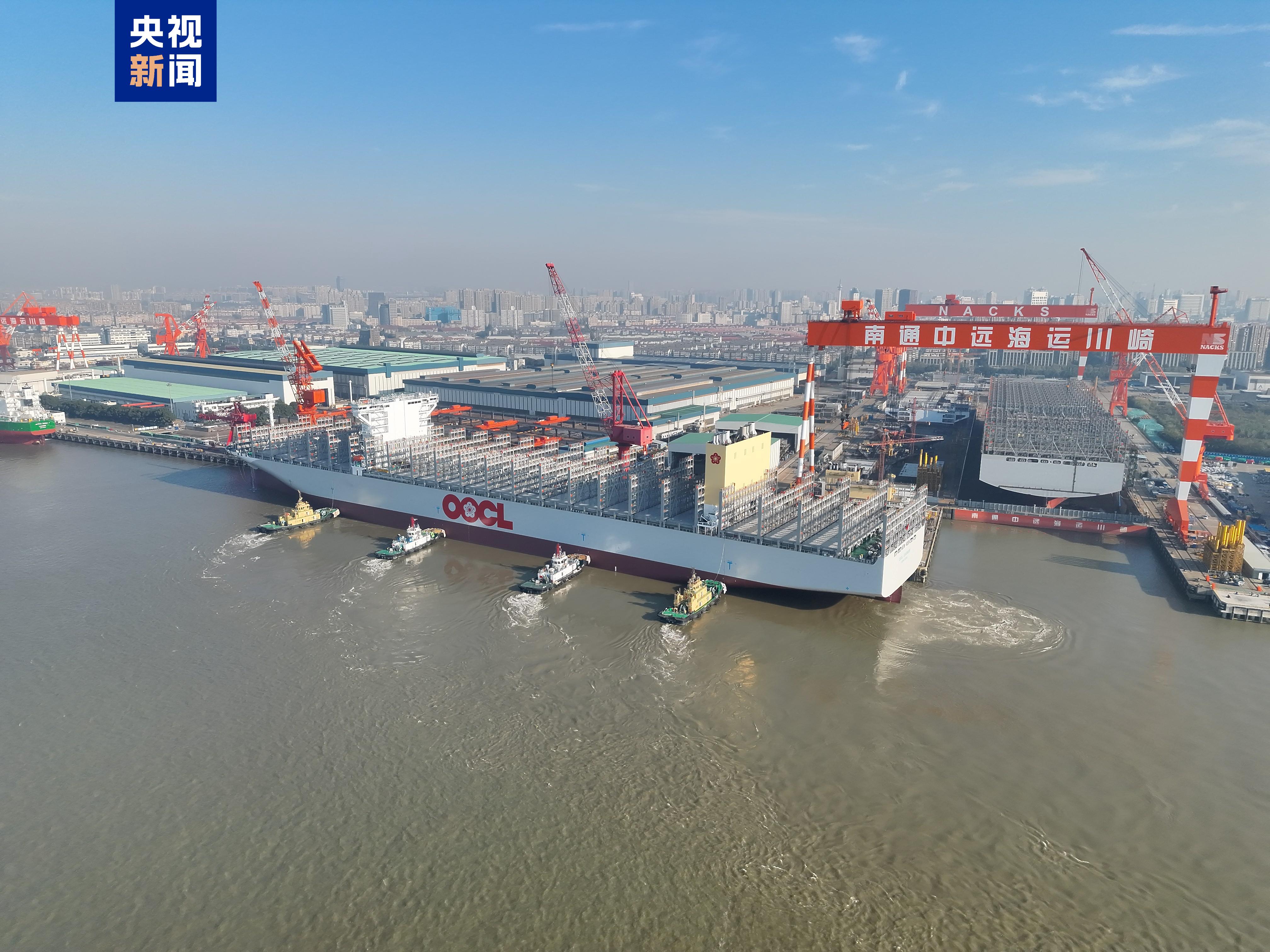 
浙江第二医院黄牛票贩子号贩子跑腿代挂号电话“巨无霸”出江！超大型集装箱船在江苏南通试航