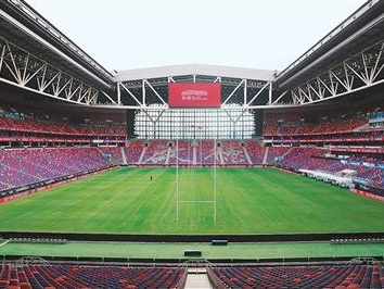 粤港澳携手成就“绿色全运”