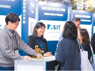 2025，留学新动态