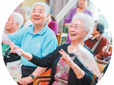 养老+金融 守护“夕阳红”（深度观察·做好金融“五篇大文章”）