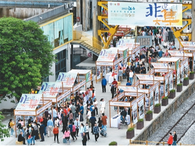 “文化+”“+文化”双向奔赴（深观察）