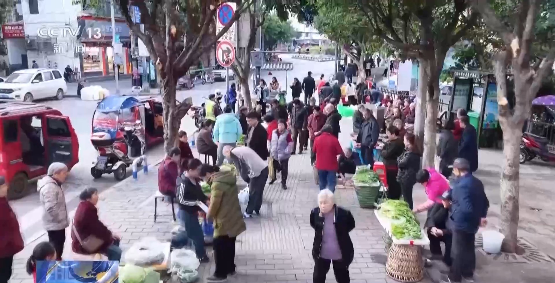 
北京妇产医院黄牛票贩子号贩子跑腿代挂号电话一线见闻丨潮汐摊区、小哥驿站、数智赋能 城市治理走出新路子