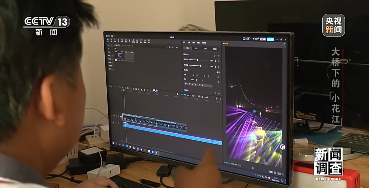 
天津各大医院黄牛票贩子号贩子跑腿代挂号电话新闻调查丨世界第一高桥下 沉睡的“小花江”焕发新活力