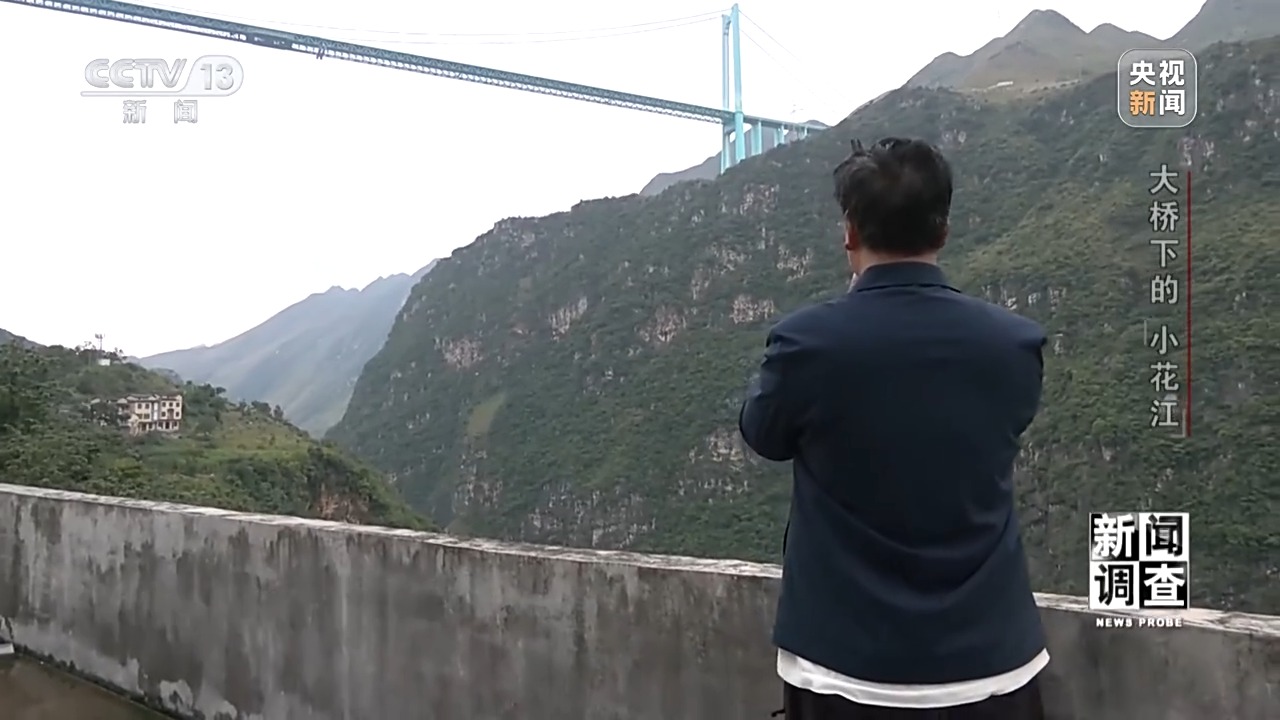 
天津各大医院黄牛票贩子号贩子跑腿代挂号电话新闻调查丨世界第一高桥下 沉睡的“小花江”焕发新活力