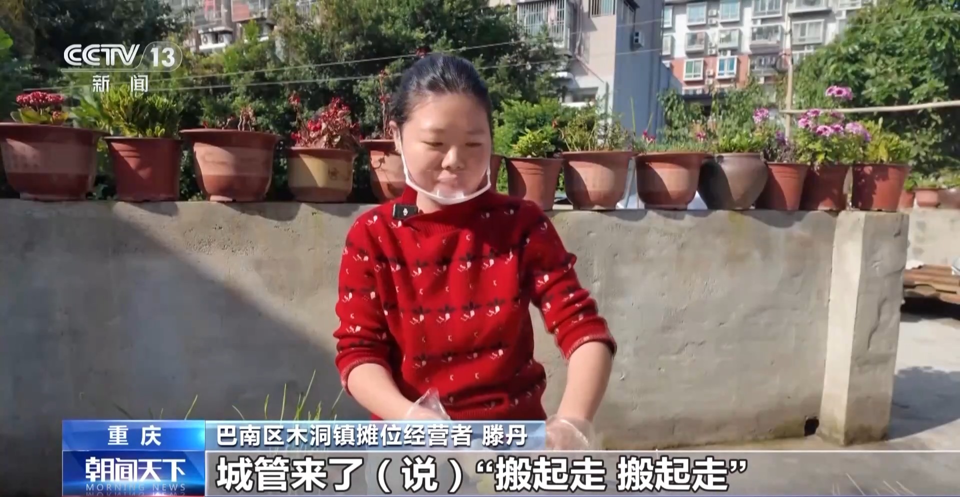 
北京妇产医院黄牛票贩子号贩子跑腿代挂号电话一线见闻丨潮汐摊区、小哥驿站、数智赋能 城市治理走出新路子