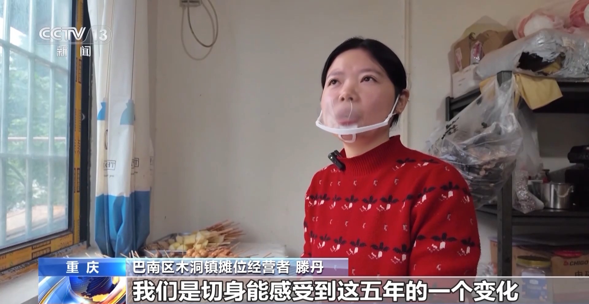 
北京妇产医院黄牛票贩子号贩子跑腿代挂号电话一线见闻丨潮汐摊区、小哥驿站、数智赋能 城市治理走出新路子