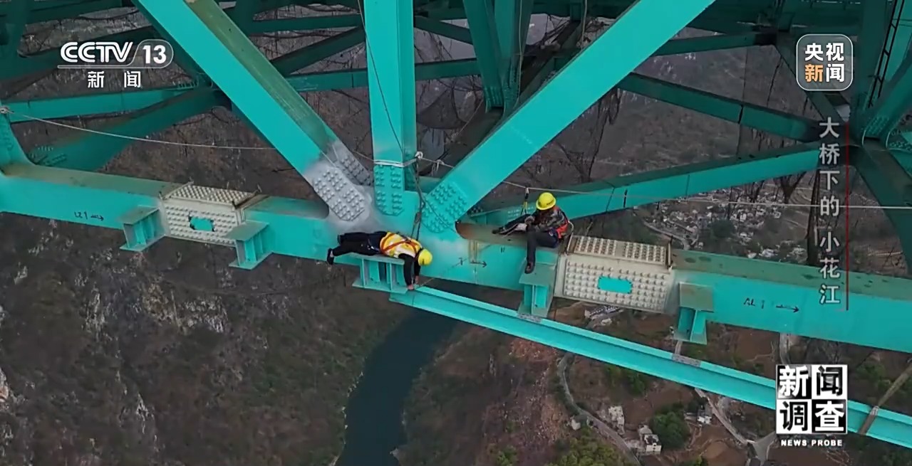 
天津各大医院黄牛票贩子号贩子跑腿代挂号电话新闻调查丨世界第一高桥下 沉睡的“小花江”焕发新活力