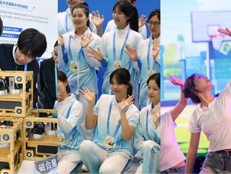 新征程·新蓝图｜推动高等教育提质扩容 扩大优质本科教育招生规模