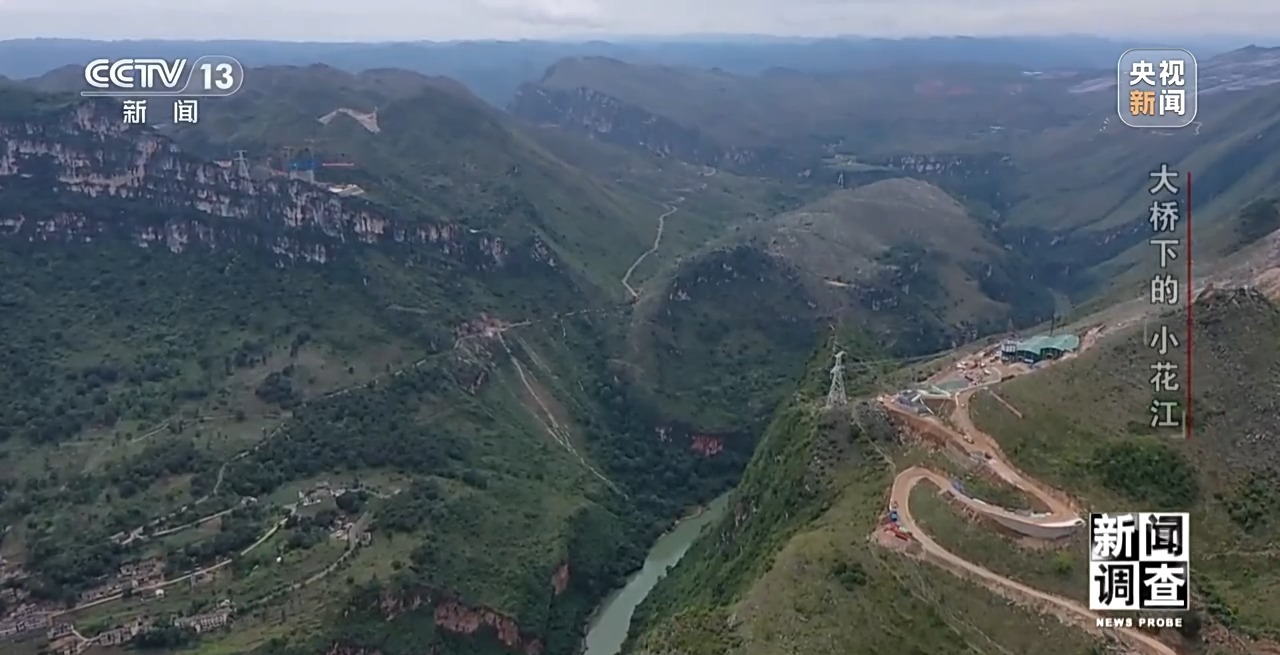 
天津各大医院黄牛票贩子号贩子跑腿代挂号电话新闻调查丨世界第一高桥下 沉睡的“小花江”焕发新活力