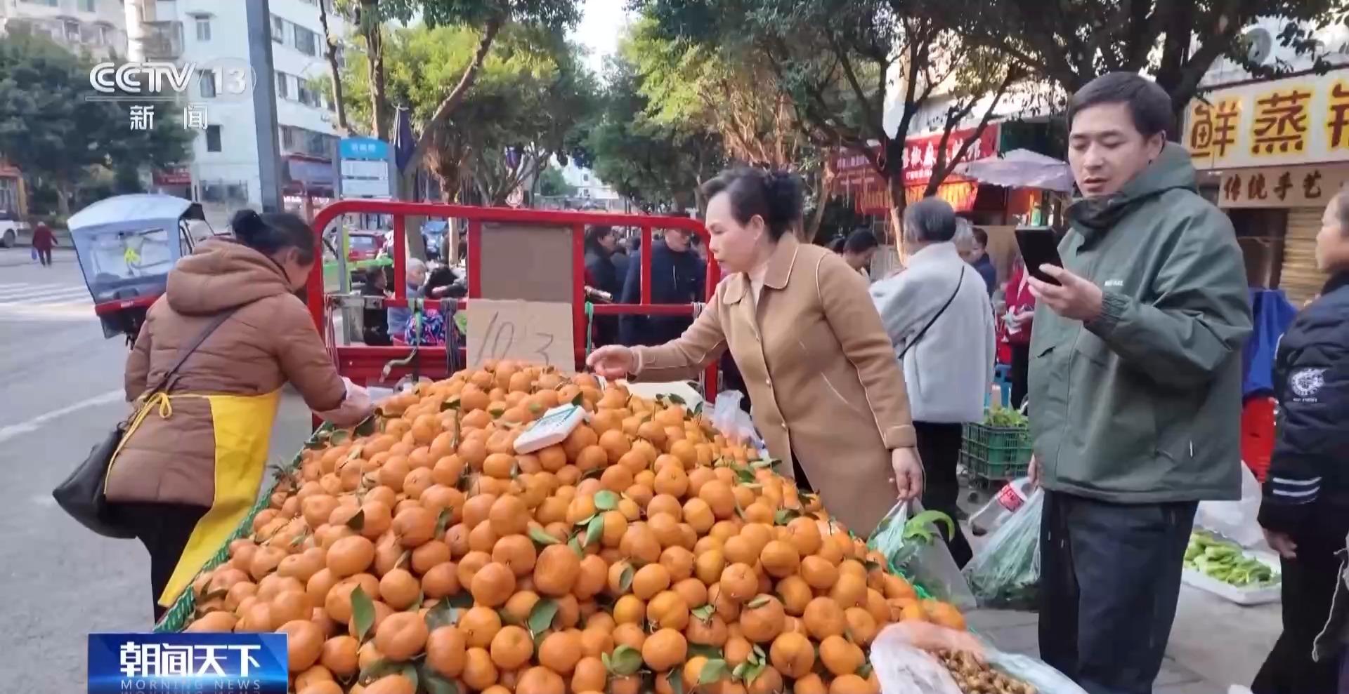 
北京妇产医院黄牛票贩子号贩子跑腿代挂号电话一线见闻丨潮汐摊区、小哥驿站、数智赋能 城市治理走出新路子