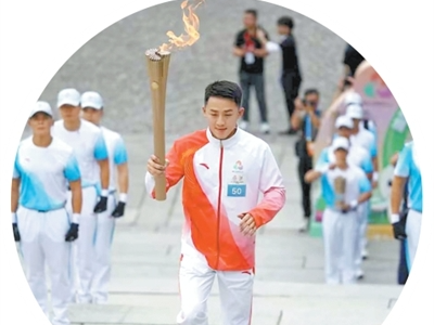 同心之火 照亮梦想（全运会来了）