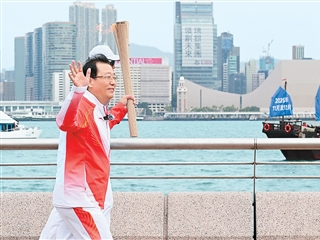 奔跑的火焰 追梦的旅程