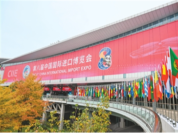 从又一个新高感受进博魅力（锐财经）