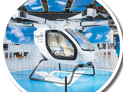 在这里，外企看到未来