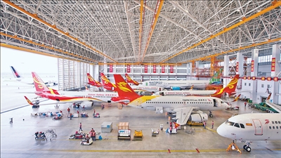 修飞机的新产业从海南自贸港“起飞”