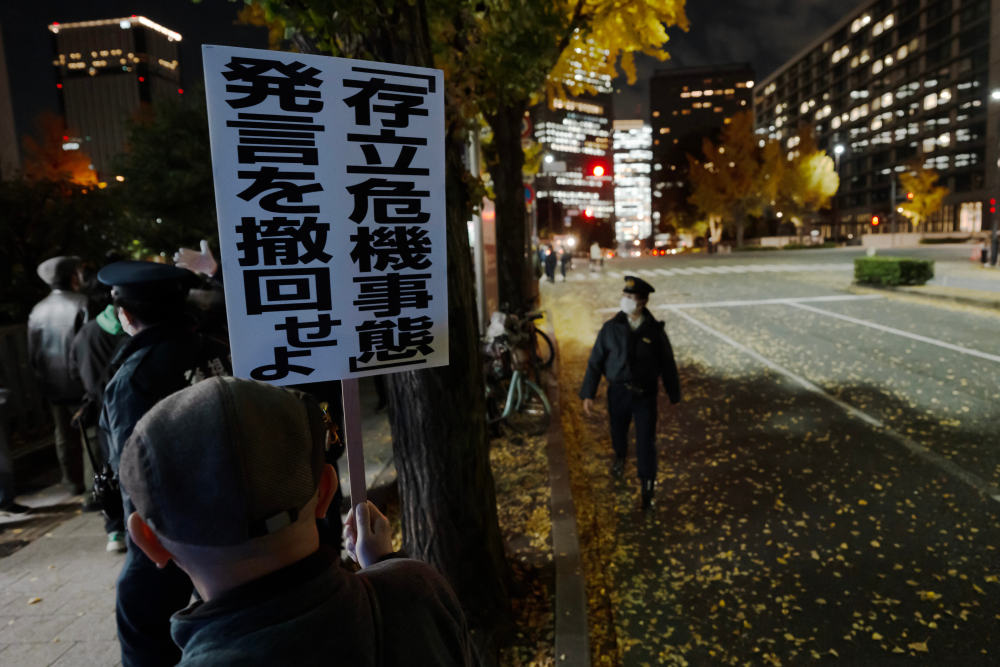 国际观察｜反省缺失 叙事畸形——德国学者批评高市错误言论和日本右翼史观