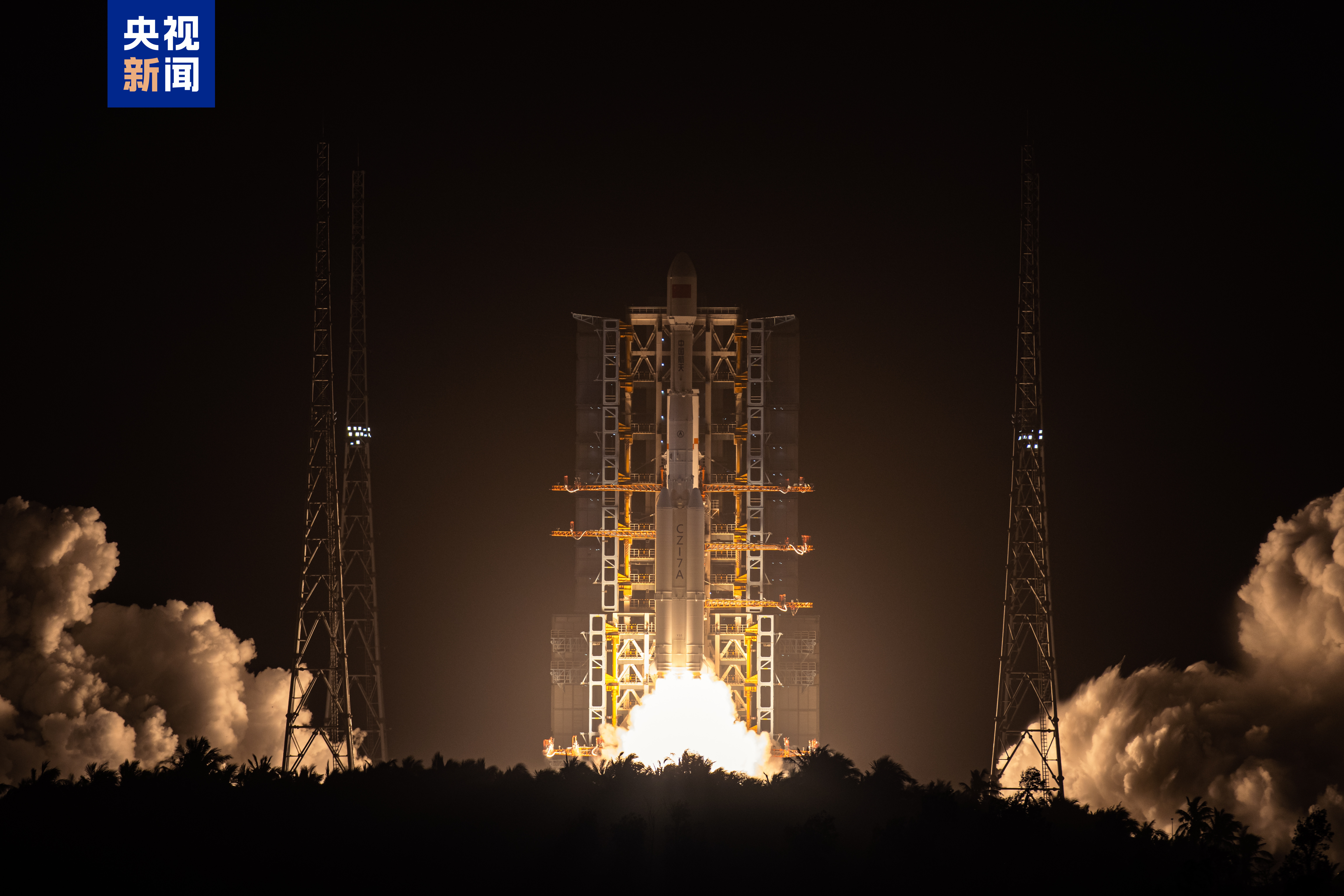 视频丨我国成功发射实践二十八号卫星