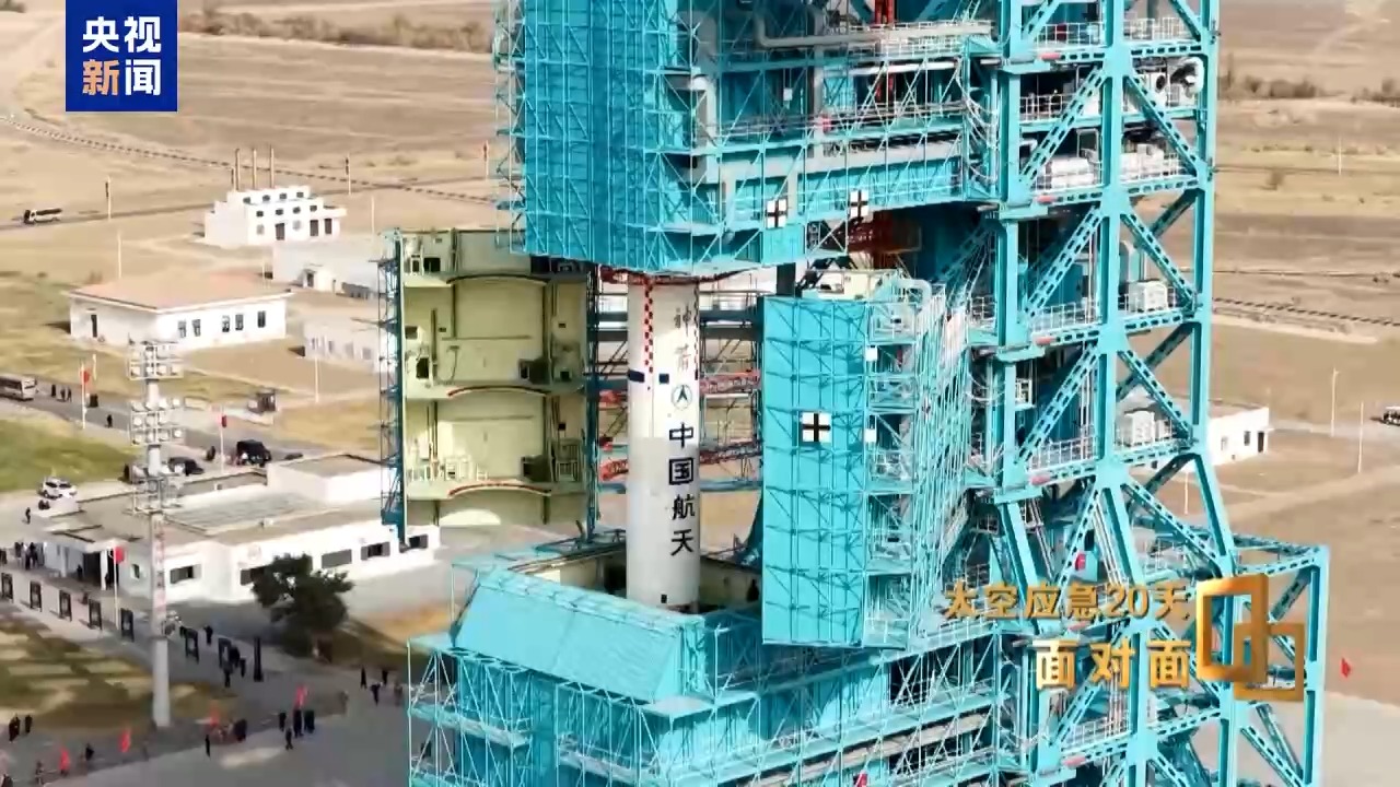 
成都华西医院黄牛票贩子号贩子跑腿代挂号电话面对面丨神舟二十号将如何处理？计划在轨处置之后无人返回→