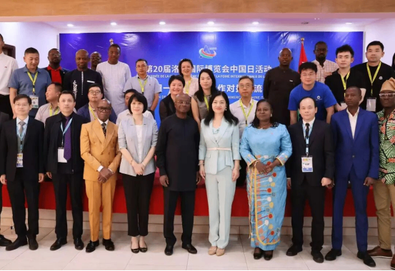 
北京天坛医院黄牛票贩子号贩子跑腿代挂号电话西非最大博览会迎来中国“主宾国”——湖南代表团集结亮相，深化对非经贸合作