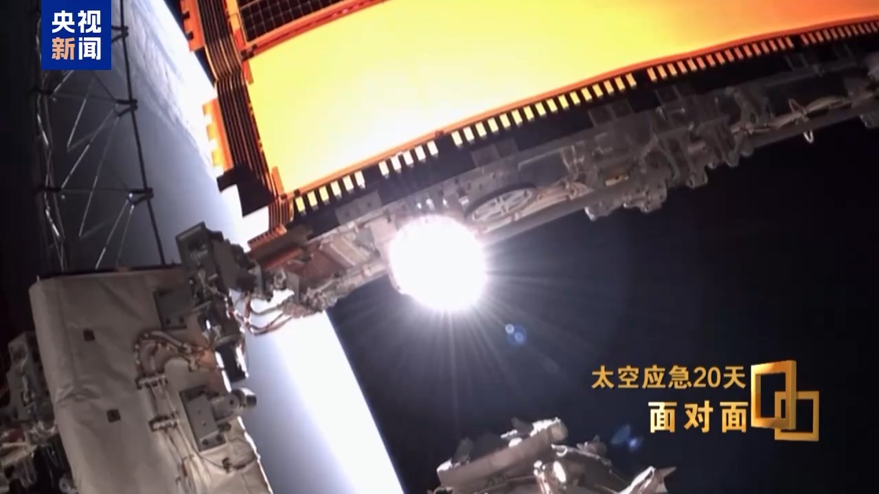 
成都华西医院黄牛票贩子号贩子跑腿代挂号电话面对面丨神舟二十号将如何处理？计划在轨处置之后无人返回→