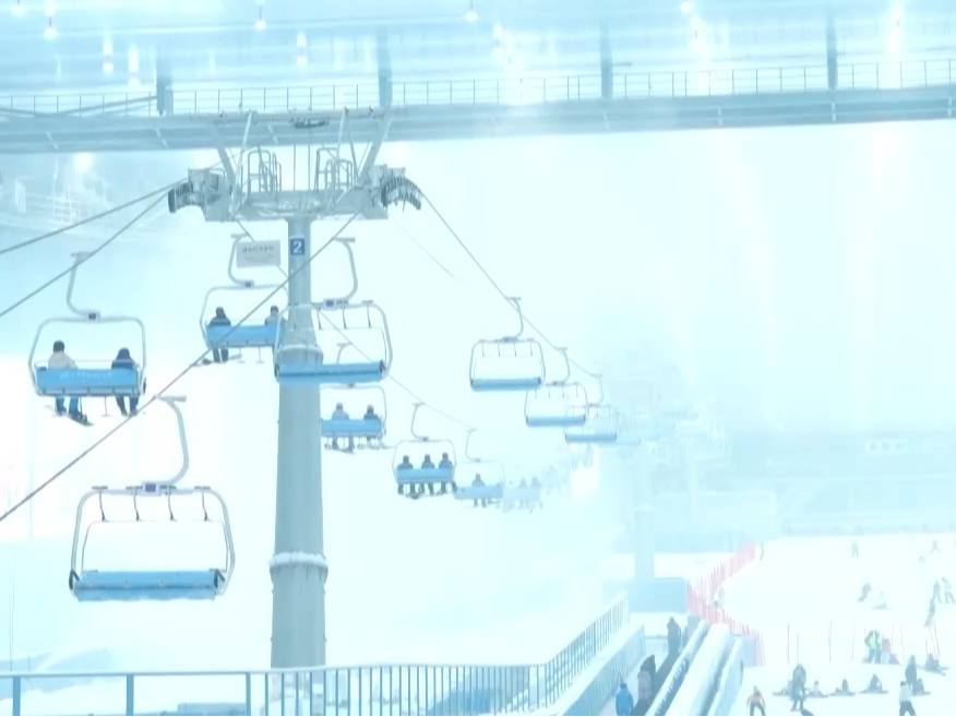 视频丨从北到南精彩不断 冰雪运动“燃”动冬日