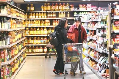 优质优价，让市场有效运行（这些新提法，写入“十五五”规划建议⑧）