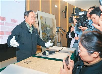 铭记苦难历史 汲取前行力量